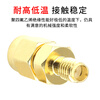FUWEISHENG SMA adapter SMA male to SSMA female adapter RF coaxial connector 50 1 piece FWS-SMA/SSMA-JK