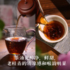 Little Senior Sister Reviews Camellia Zizai 2021 Floral Liubao Tea Guangxi Specialty Black Tea Guiqing 520 1000g