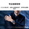 Huawei smart watch Extraordinary Master WATCH Ultimate2 deep diving two-way Beidou satellite sports deep diving WATCH Ultimate galloping in the mountains