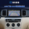 Zhuo Yonghang is suitable for Toyota Corolla central control display navigation integrated machine reversing image large screen quad-core (1+32G memory) official standard configuration