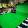 Insulation mat power distribution room high voltage rubber plate floor mat 10kv power distribution room thickened anti-slip rubber mat red and green rubber mat national standard red stripe 5mm 1 meter * 5 meters 10kv