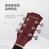 Lovebird folk guitar 38-inch beginner's entry-level guitar instrument for men and women, bright wood color