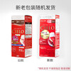 Xuanruo (CIELO) hair dye imported from Japan, hair dye cream, black hair dye, covering white hair, hair dye cream, plant hair dye, dark millet brown 6