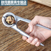 Aokuxun walnut clamp for walnut household walnut pliers multi-functional walnut sheller thickened and labor-saving round handle all-steel model