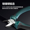 SATA Tools Diagonal Pliers Mini Electrician Pliers Tools Diagonal Pliers Offset Pliers 6 70202A