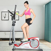 Kanglajia high-end elliptical machine for home use K8601H indoor aerobic exercise space walking machine high-end elliptical machine K8601H