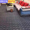 Xingwan carpet is a large area fully covered with cement floor rough room soundproof and moisture-proof living room bedroom office beauty salon carpet Camel octagonal (thickened 6-7mm) 3 meters wide x 4 meters long