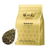 Zhang Yiyuan Oolong Tea Anxi Tieguanyin Strong Fragrance Type 1st Grade 250g Medium Fire Bag Self-Drinking Fujian Tea