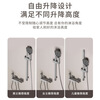Wuzory all-copper main body simple shower head set bathroom bathroom ceilingless spray bathtub bath nozzle piano button simple shower set gun gray fine copper thickened main body丨with supercharged spray gun design