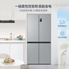 Haier refrigerator four-door multi-door dual-frequency air-cooling, frost-free, odor-free, fresh-keeping, energy-saving, double-door, first-class energy efficiency, household large-capacity cross-door refrigerator, 477 liters of crystal silver, three-speed temperature change for mother and baby, black gold purification