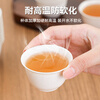 Fujian century-old rice husk disposable kung fu tea cup, biodegradable, high-end, heat-resistant, home office, travel, portable hospitality tea cup, disposable tea cup 60ml/300 pieces