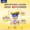 Nestle milk powder for adults, middle-aged and elderly milk powder Yiyang high calcium low GI gift for parents and elders gift Jin Jianxin 850g*2+N3 milk cereal 350g
