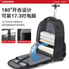 CROSSGEAR backpack trolley bag 17.3 inches large capacity business trip luggage bag pulley boarding trolley travel bag student school bag