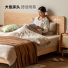 Genji Muyu solid wood bed oak bedroom double bed simple suspended bed log large bed small apartment full edge bed 1.5*1.9m