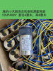 CBB65 Wuxi Hongguang washing machine capacitor new 8/9/12/14/16/13UF450V 12+5UF 12UF Midea original