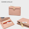 CAHOE KULLO official wallet women's short 2025 new fashion women's card bag clutch bag women's multi-card slot niche coin purse female pink