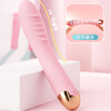 WoSe vibrator, special sex product for women, vibrator, vaginal toy, pleasure device, advanced penis self-defense toy