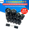 400V450V direct plug electrolytic capacitor 1UF/6.8/10/22/100/220/330/470/680UF 400V4.7UF8*12 (20 pcs)