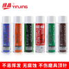 Silver crystal high-efficiency release agent special effect release agent environmentally friendly release agent 13 dry LR12 neutral oily LR11 oily LR-11