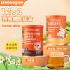 Beidou Qingqingbao 200g/can, hawthorn and pear flavored chicken gizzard drink, milk powder companion (20 bags individually packed)