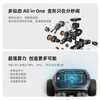 UBTECH AI Artificial Intelligence Robot Bionic Robot Dog Primary and Middle School Children Learning AI Toy Remote Control Programming Robot Spring Festival High-end Gift for Boys and Girls Transformation Car + Balance Car + Wheel Feet + Robot Dog + Spider UGOT
