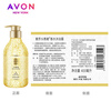 Avon (AVON) Little Black Dress Body Lotion Shower Gel Luxurious Moisturizing Classic Flowery Heart Sparkling Moisturizing Perfume Body Lotion Classic Shower Gel 400ml + Flowery Shower 400ml