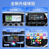 Road first Apple wireless CarPlay box is suitable for Mercedes-Benz, Audi, Volkswagen, Buick and Cadillac car-machine interconnection boxes