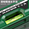 Baolian magnetic torpedo level 230mm mini level micro measurement woodworking balance ruler upgraded new torpedo type three bubble strong magnetic level