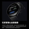 Huawei Valentine's Day gift Huawei watch4 original smart watch multi-functional blood glucose and blood oxygen detection sports independent call g3pro Bluetooth esim card call for men and women Watch4 Magic Moon Black + Black Quick Release Strap