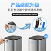 AKBK stainless steel smart induction trash can 9L black automatic large living room kitchen bathroom toilet electric with lid
