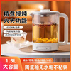 Small power kettle 300w for student dormitories with constant temperature new office small health kettle for one person fully automatic 1ml Tiffany white + mechanical type + kettle 1ml