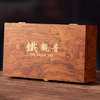 Xidi 2025 New Tea Authentic Anxi Tieguanyin Tea Gift Box with Strong Fragrance for Yourself to Drink Spring Festival New Year Gifts Orchid Fragrance Small Jar Gift Box 250g (With Gift Bag)
