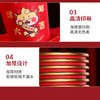 Two Girlfriends Year of the Horse Paper Cup Disposable Thickened Anti-scalding Paper Cup Red High-end Festive Wedding Gold Foil Paper Cup Thickened Cup Five Blessings, Thickened and Hardened, 50 pieces 240ML