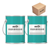 Dizao Tiancheng XFTC120 pipe anti-wear repair coating 6kg/set (price unit: set) dark gray