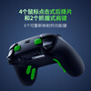 Razer Phantom Wolf V3 Professional Edition Game Controller Hall Linear Trigger Rocker Wireless Connection Multi-Platform Compatible XBOX Computer PC Applicable