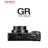 Ricoh GR3/GR4 digital street photography camera GR3xHDF portable digital camera new GR4 camera National Day Golden Week travel portable digital camera GR3X HDF standard