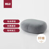 MUJI soft cushion that can be used as a lumbar cushion, nap pillow, bedside cushion, chair cushion, charcoal gray