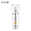 Pien Tze Huang Whitening Essence Whitening and Brightening New Year Gift 40ml