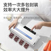 To life vacuum sealing machine fully automatic household food packaging all-in-one machine small fresh-keeping sealing machine plastic sealing machine vacuum top with black UV disinfection + 70KPA large suction power
