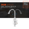 Feiyu Electric Hot Water Faucet Rapid Heating Kitchen Bathroom Instant Heat Faucet Electric Water Heater Kitchen Treasure KDR-2E-4 Indicator Light Type Side Inlet