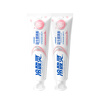 Lengsuanling specializes in anti-allergic probiotic Qinrun white peach toothpaste scientific compound toothpaste 2 packs 280g same style as Wu Lei