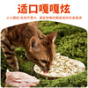 Bein freeze-dried chicken pieces 500g cat snacks chicken cubes freeze-dried chicken pet cat snacks
