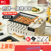 Electric grill pan, electric oven, household barbecue meat plate, barbecue grill, skewer machine, multi-functional grilled fish pot, Korean frying pan KL pot KL-