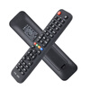 Pinnuo Universal Panda LCD TV remote control supports smart network LCD and can be used directly without setting up Universal Panda TV (look at the back before use)