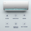 Gree Air Conditioner Tianyi Large 1 Horsepower New Level Energy Efficiency Frequency Converter Pure Copper Tube Bedroom Energy Saving and Power-Saving Hang-up National Subsidy KFR-26GW/(26504)FNhAa-B1