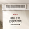 Gree Fengjingxiang central air conditioner, one-to-one duct machine, level 1 energy efficiency, all-inclusive at one price, full DC frequency conversion, Gree Seiko installation, Fengjingxiang, small 4 HP duct machine, all-inclusive at one price