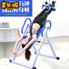 Timini inversion household inversion device stretching inversion indoor equipment inversion machine inversion machine yellow/black basic safety belt non-main picture 1
