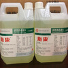 Customized Shikang Disinfectant Disinfectant Water 2.5L non-metallic indoor public environment cleaning and disinfectant multi-purpose