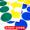 Hasdick Beijing Warehouse Distribution 5S6S Management Positioning Stickers (round 50 pieces) Floor Sticker Marking Diameter 50mm Yellow HKD-9