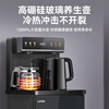 SUPOR tea bar machine household high-end living room tea bar cabinet water dispenser all-in-one machine with lower bucket fully automatic vertical kettle office electric kettle smart water bar CBJ27